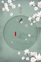 蘑菇tv官网