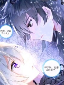 四虎影小说在永久在线观看